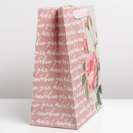 Package Gift Laminated Vertical, Packaging, Rose, Ml 23 x 27 x 11.5 cm-1