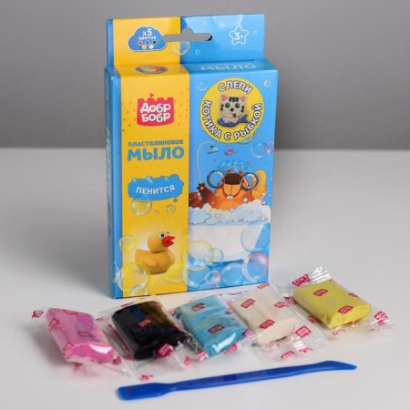 DIY Plasticine soap "cat with a fish", 5 centers. 15 g