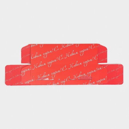 Box for Makarun "Happy New Year!" 18 x 5.5 x 5.5 cm, new year-6
