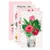 A set of kitchen towels of the “beloved”, 35x60cm-4pcs, 100% cotton