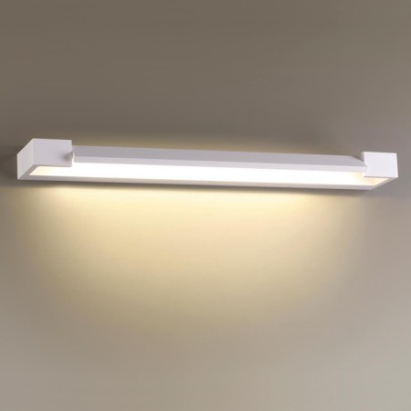 Bra Arno, 18W Led, 4000k, 1200lm, white color-1