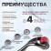 Mesoroller universal, 540 needles, 0.2 mm, black color