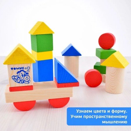 Designer "color" 43 elements-5