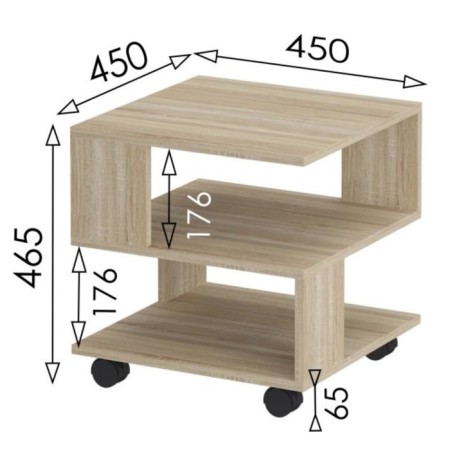 Journal table "Salou", 450 × 450 × 465 mm, sonoma oak color-3