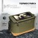 Thermosumer with the cork bottom Mode Forrest, 28 liters