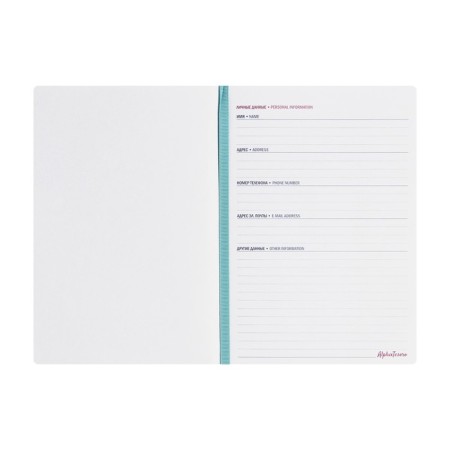 Diary of Leduced A5, 144 sheets of Toulouse "Predators", hard binding, artificial leather, pancake embossing, white offset 80 g/m²-3