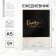 Diary at the Dreams Come True, A5, 64 sheet with embossing