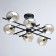 Hamburg chandelier, size 87x26x47 cm, 240W 6xe14 IP 20