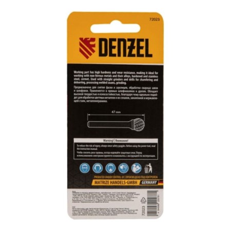 Denzel Borfraz, type D, metal, carbide, spherical, 8 mm-4