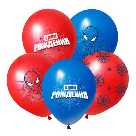 Shar Latex 12 "Spider" pastel, set 50 pcs., Mix