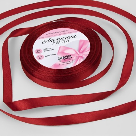 Satin tape, 10 mm × 23 ± 1 m, cherry color No. 37