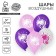 Shar Latex 12 "Magic Horn", 5 pcs.