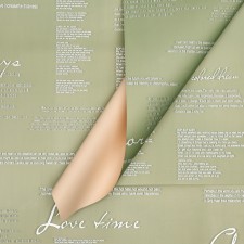 Matte Flower Film 
