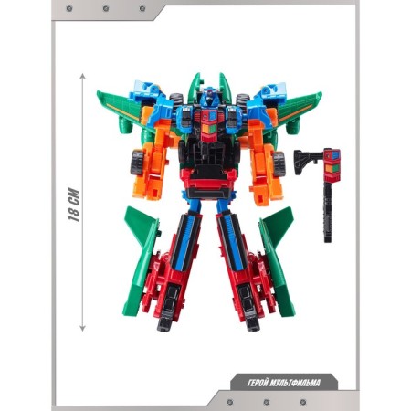 Tobot mini transformer toy "Detectives of the Galaxy. King Quatran "-1
