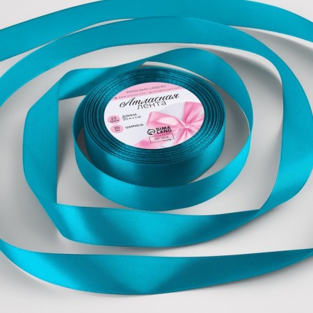 Satin tape, 20 mm × 23 ± 1 m, color sea wave No. 47