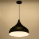 Lamp Bayerlux "Dome" 1x60W E27 Black 31x31x31 cm