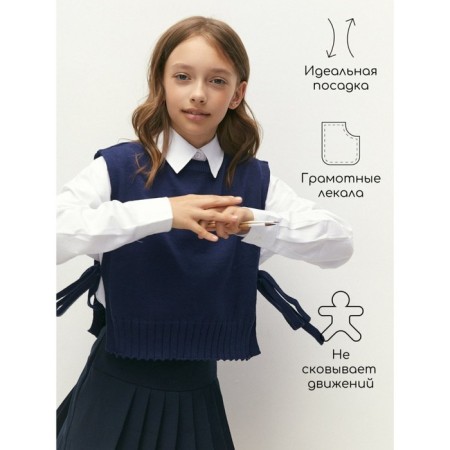 Knitted children's vests Amarobaby Bow, height 146 cm, blue color-2