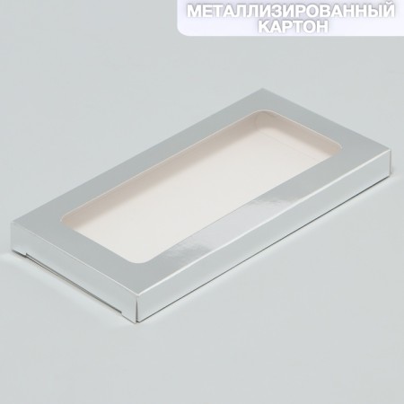 Silver chocolate box, with a window, 17 x 8.5 x 1.5 cm-1