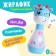 Developing toy "Sweet Giraphic", lighting effects, pleasant melodies, mix