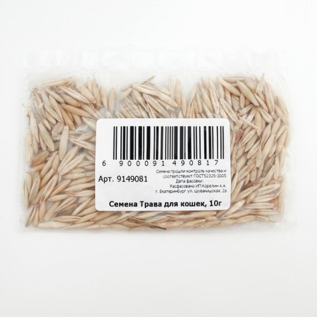 Seeds for cats 10 g