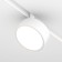 TREE TECHNICAL TR040-2-18W3K-W, 18W, 19.3x10.2x10.7 cm, LED, 1120LM, 3000K, white color, white