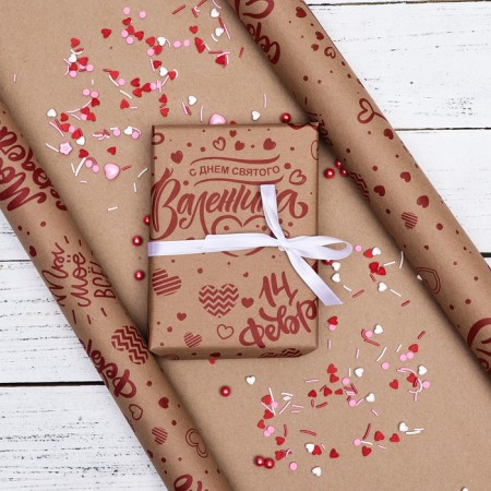 Packaging paper, brown craft "February 14", 50 x 70 cm