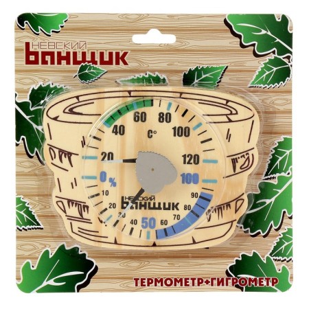 The thermometer-gigrometer "Hang" for a bath and sauna-7