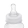 A bottle for feeding, a classic throat, fitted, 150 ml., 0 months, color white
