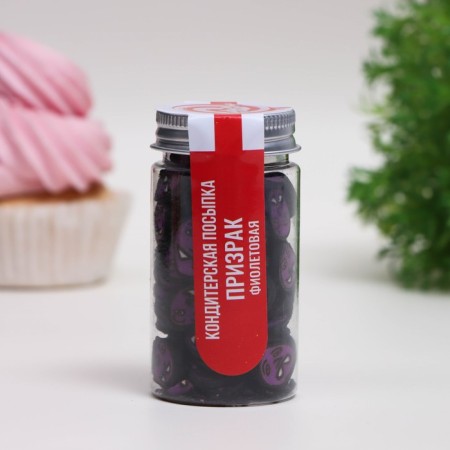 Sprinking confectionery "Ghost", purple, 50 g-1