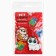 Gift set "Kitty" icon and keychain, 8.3 x 12 cm