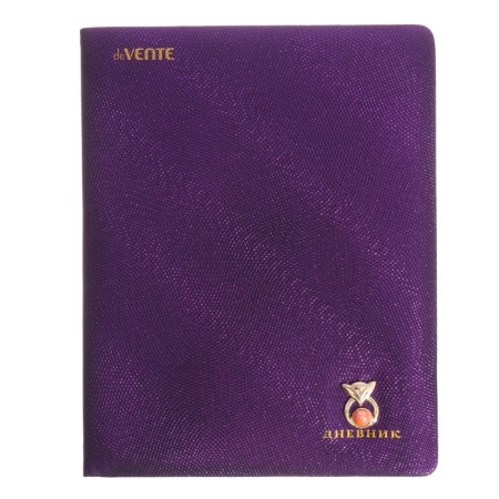 Universal diary for grade 1-11 Foxy, hard cover, artificial leather, foam rubber, lies, 80 g/m2