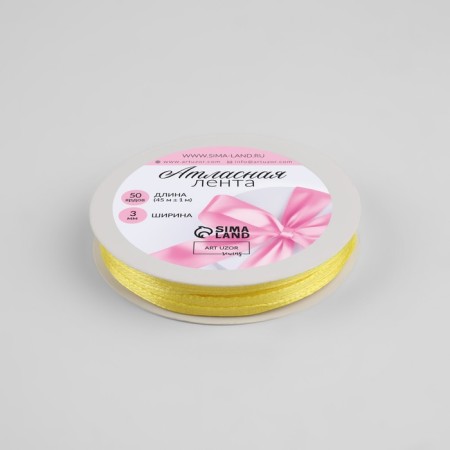 Satin tape, 3 mm × 45 ± 1 m, color yellow No. 15-1