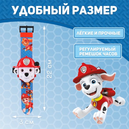 Clock-design "Puppy Patrol: Marshal", light effects-3