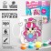 Set for painting the ceramic mug "Sweet Life", 300 ml
