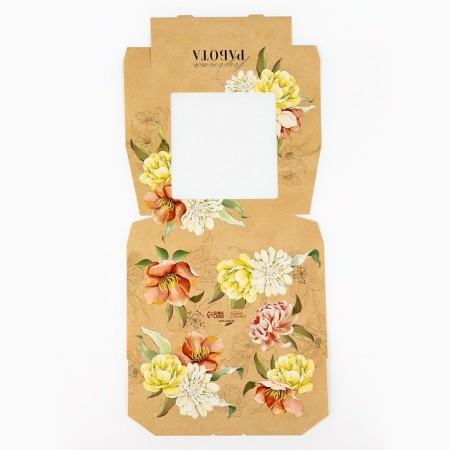 Folding box "Handmade", 20 × 20 × 4 cm-4
