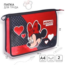 A4 labor folder, with a zipper, with the effect of metallic, Minnie Mouse