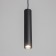 Lucas Lumber Led 5w 4000k Black 5x5x30-130cm