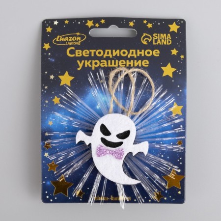 LED toy "Ghost" 10 cm, batteries AG13x3, glow of multi-3