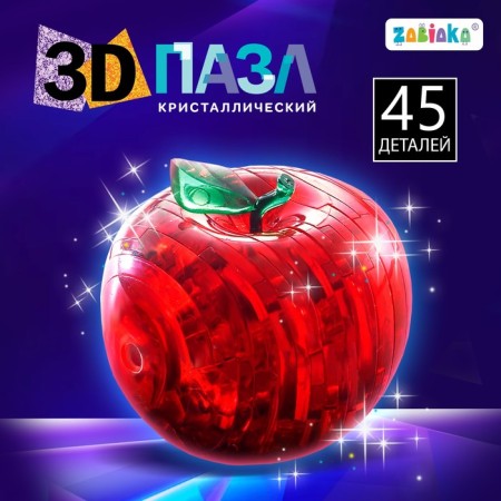 3D puzzle "Yabloko", crystalline, 45 details, Mix color