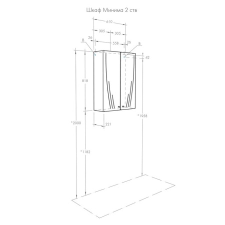 Cabinet "minimum", suspended, double -barrel, white color-3