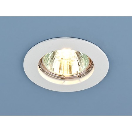 Lamp 863 MR16 WH, IP20, 35 W, G5.3, D = 60 mm, white color
