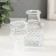 Diffusor for essential oils with a lid of "rhombics" 50 ml transparent 4.5x4.5x10.5 cm