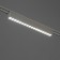 SLIM SLIM SLIM Linza-33 LED 18W 3000K-6000K 48V CRI90 White 3.2x3.8x33.8 cm