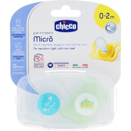 Silicone orthodontic micro dummy, set 2 pcs., 0 to 2 months, for the prince