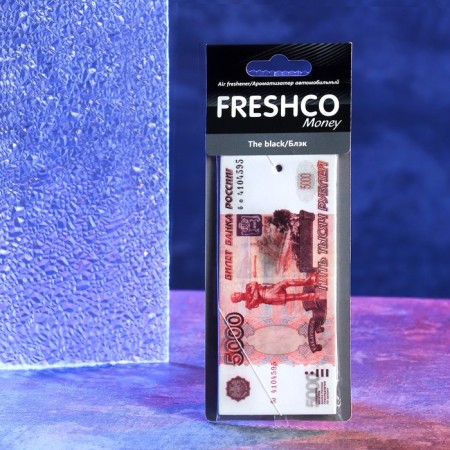 Cardboard suspension flavor "5000 rubles", black line