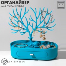 A deer decoration stand, oval stand, 26 × 25 cm, blue color