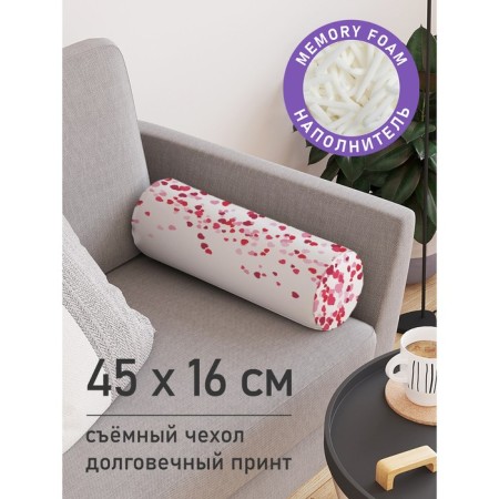 Pillow Rain “Rain of hearts, decorative, size 16x45 cm