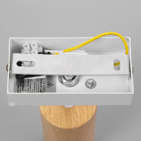 Yidigo Sports 1x25W GU10 White, tree 10x17x16cm-7