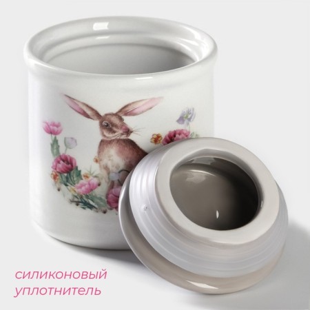Sugar tower "Bunny", 150 ml, d = 7 cm-2