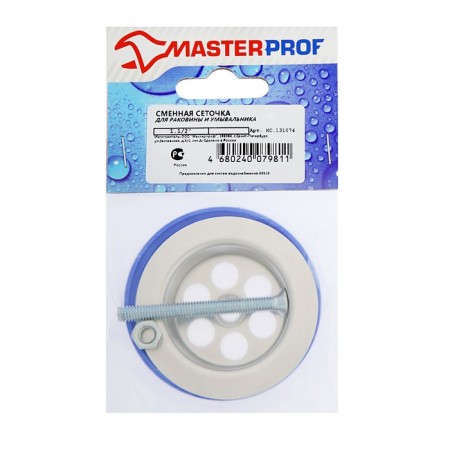 Change masteerprof IS. 131074, for washing 1 1/2 ", assembly-1